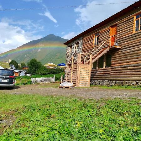 Guesthouse Svanuri Sakhli Ushguli Zewnętrze zdjęcie
